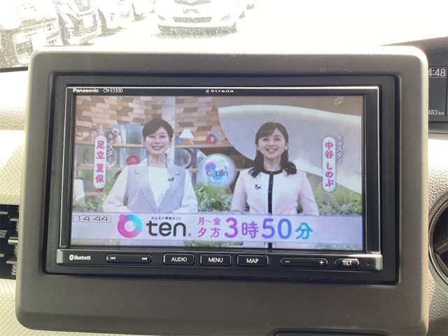 N BOX
