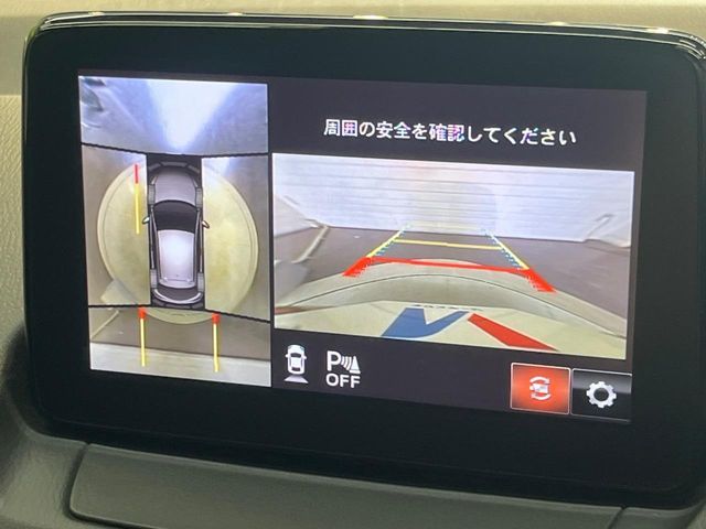MAZDA2