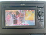 N BOX