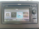 N BOX