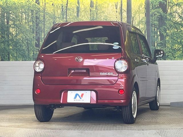 MIRA TOCOT