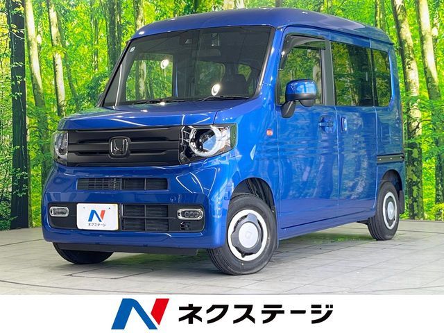 N-VAN+STYLE