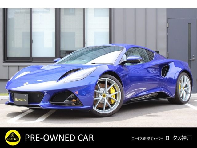 LOTUS EMIRA