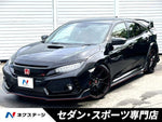 CIVIC hatchback