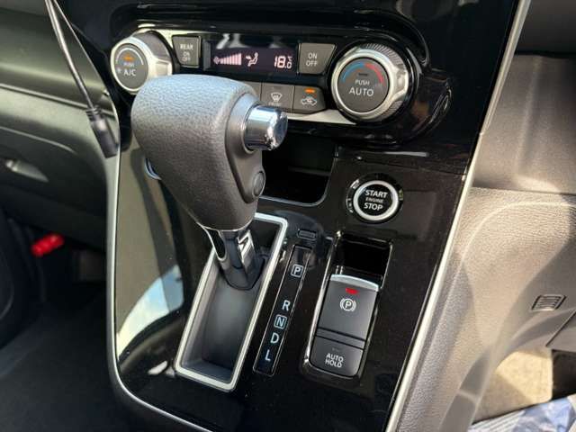 SERENA  S-HYBRID