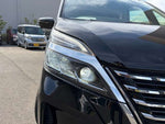SERENA  S-HYBRID
