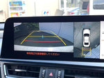 LEXUS ES300h