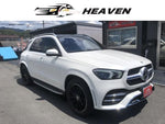 MERCEDES BENZ GLE class