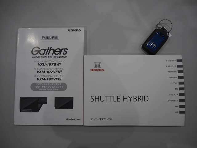 SHUTTLE HYBRID 4WD