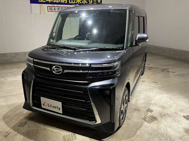 TANTO CUSTOM