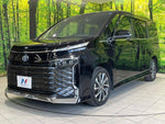 VOXY HYBRID