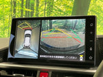 ROCKY e-SMART HYBRID