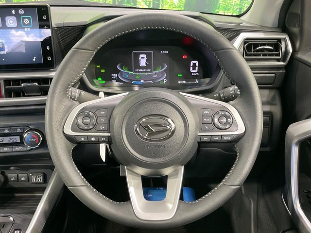ROCKY e-SMART HYBRID