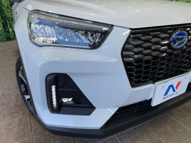 ROCKY e-SMART HYBRID