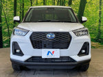 ROCKY e-SMART HYBRID
