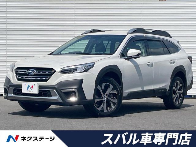 LEGACY OUTBACK