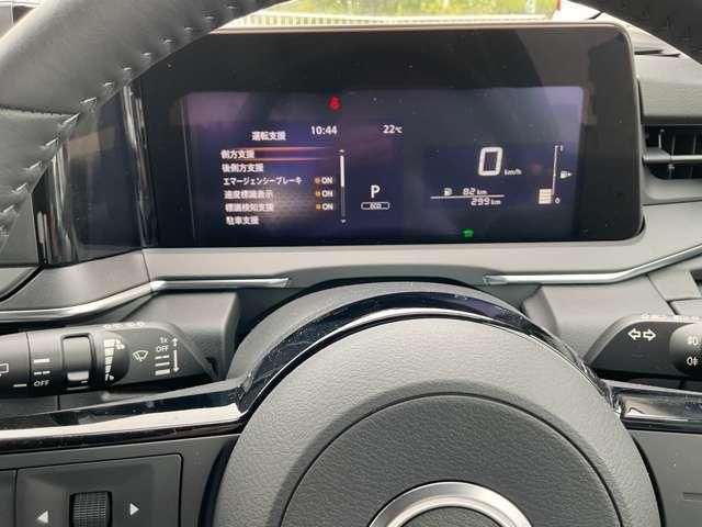 NOTE 4WD