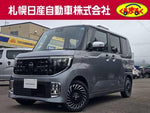 ROOX 4WD