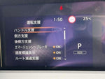 NOTE 4WD
