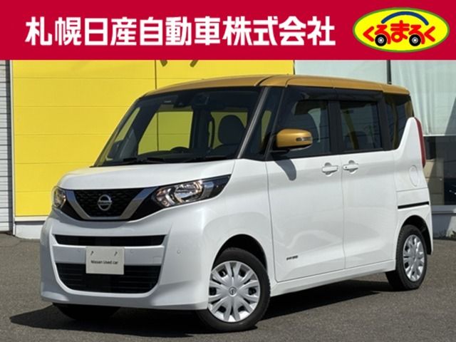 ROOX 4WD