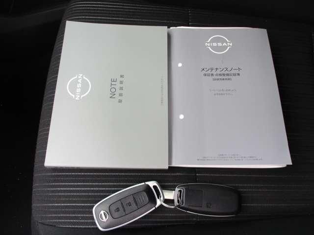 NOTE 4WD
