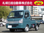 CARRY truck 4WD