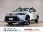COROLLA CROSS HYBRID