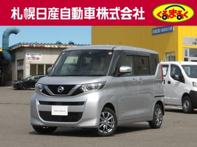 ROOX 4WD
