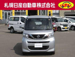 ROOX 4WD