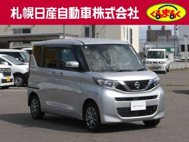 ROOX 4WD