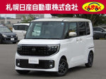 ROOX 4WD