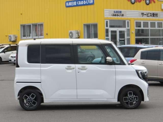 ROOX 4WD
