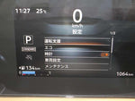 ROOX 4WD