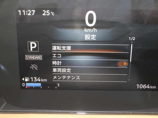 ROOX 4WD