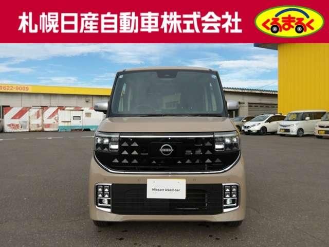 ROOX 4WD
