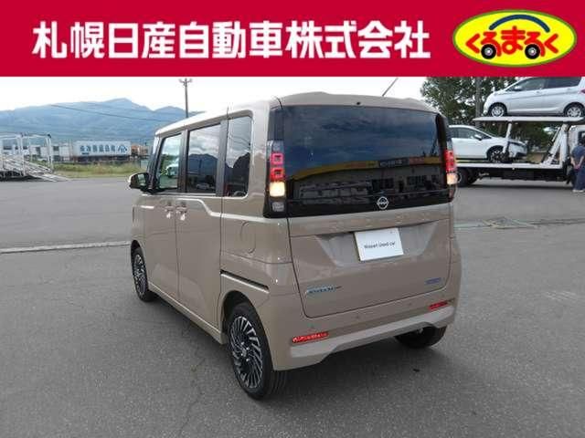 ROOX 4WD