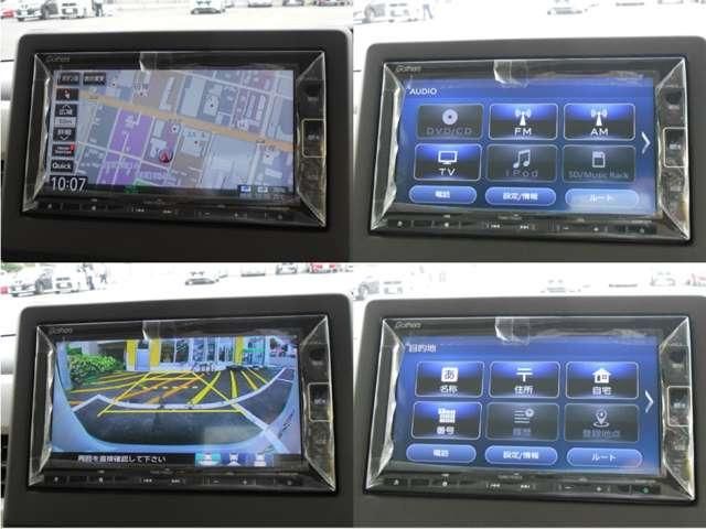 N BOX 4WD