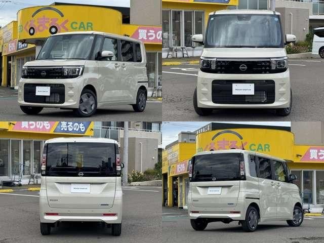 ROOX 4WD