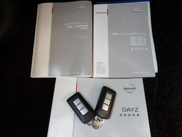 DAYZ 4WD