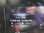 NOTE 4WD