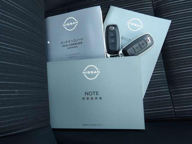 NOTE 4WD