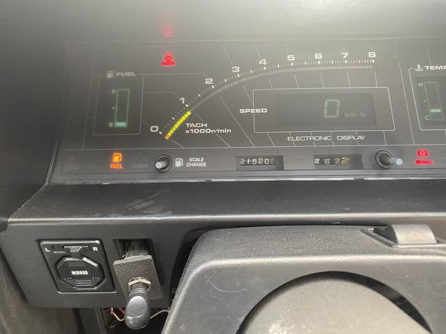 COROLLA LEVIN
