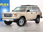 LANDCRUISER wagon