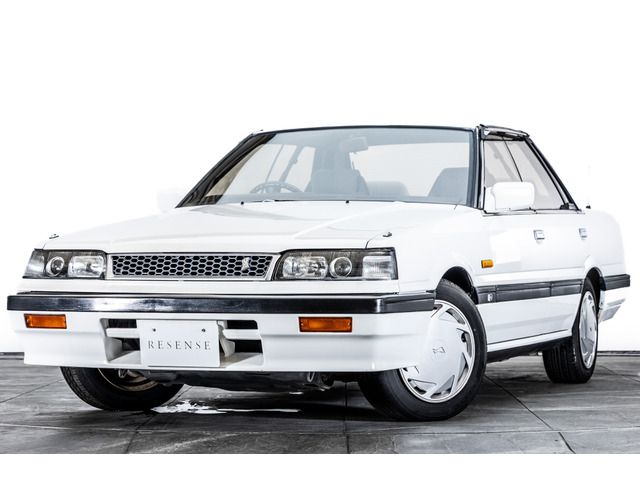 SKYLINE