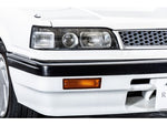 SKYLINE