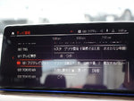 BMW 5series sedan