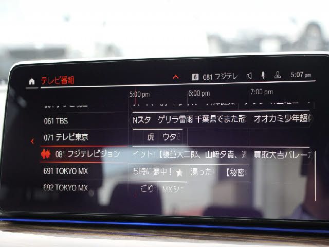 BMW 5series sedan