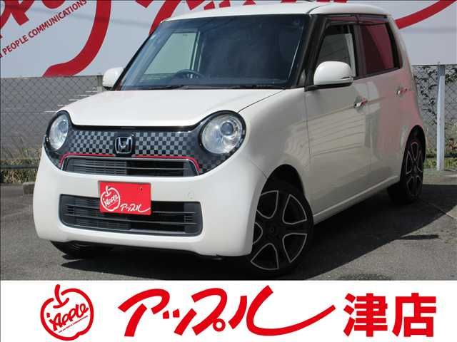 N-ONE