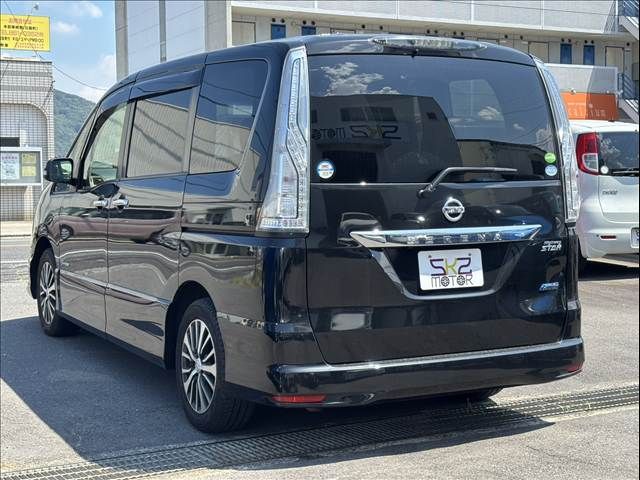 SERENA  S-HYBRID
