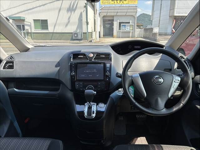 SERENA  S-HYBRID